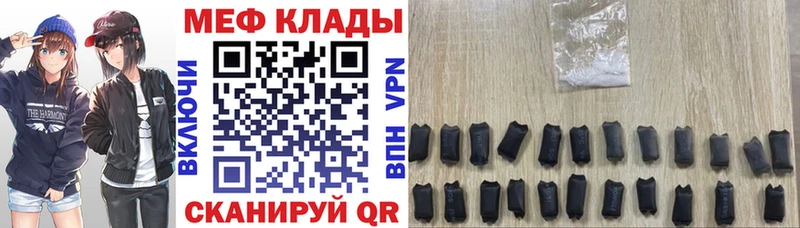  COCAIN Иннополис