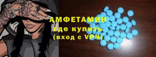 2c-b Белоозёрский