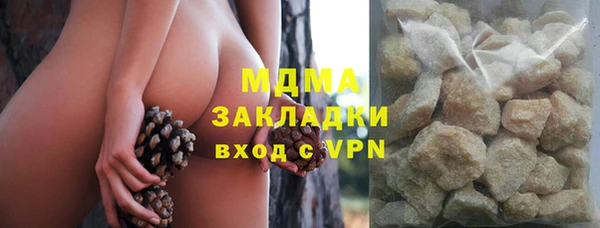 ешки Беломорск