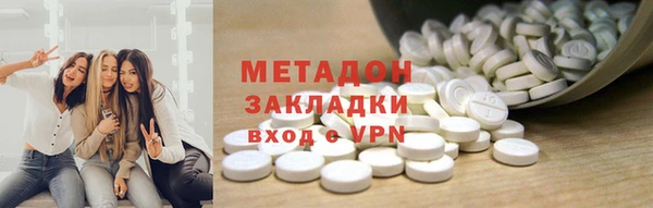 ешки Беломорск