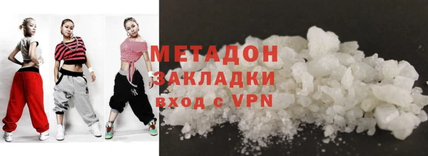 2c-b Белоозёрский