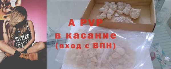 2c-b Белоозёрский