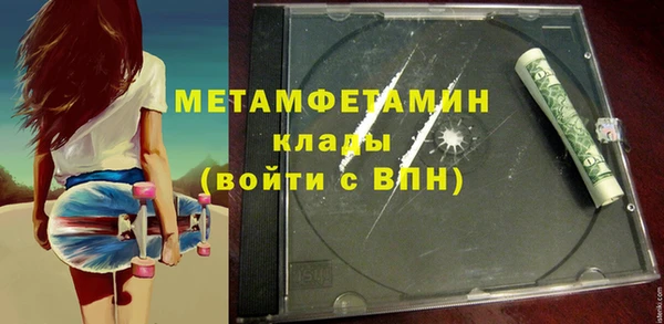 2c-b Белоозёрский